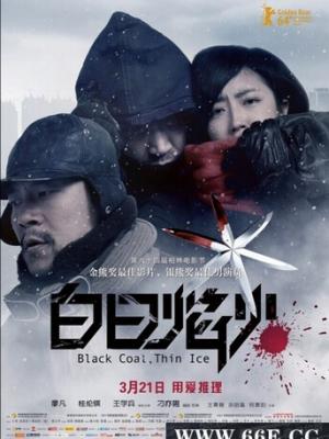 心想事成